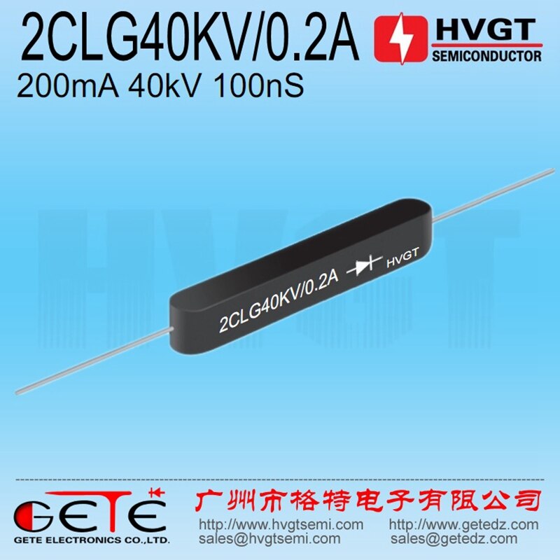 HVGT, 고전압 다이오드 2CLG40KV/0.2A, 실리콘 정류기 어셈블리 200mA 40kV 100ns, 빠른 복구, 고주파